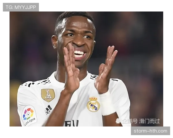 维尼修斯本赛季表现稳健,持续提升进攻端影响力