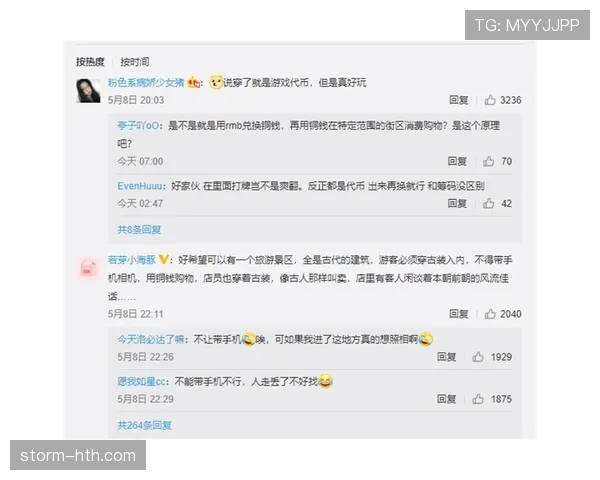 福登能否接任英格兰队长