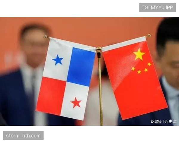 巴拿马能否成为加纳的克星? 巴拿马能否成为加纳的克星?